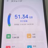 ���ߤʤߡ�NA122 Y!mobile Libero 5G III A202ZT �֥�å� ���