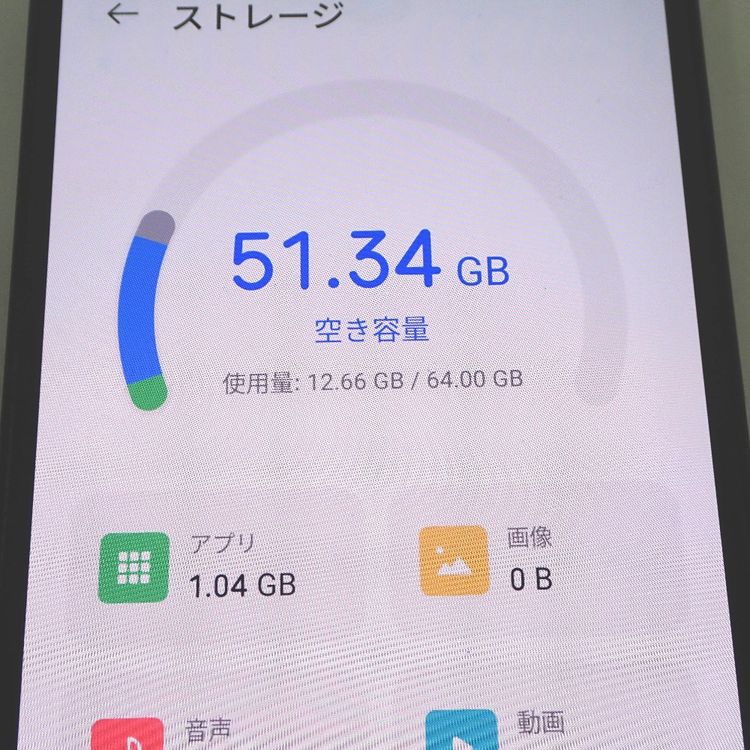 ���ߤʤߡ�NA122 Y!mobile Libero 5G III A202ZT �֥�å� ���