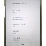 �ڼ��ߤʤߡ�NA144 SoftBank arrows U 801FJ 32GB �ۥ磻�� ���