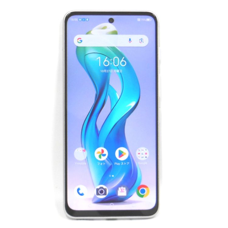 【質みなみ】NA98 Y!mobile nubia S 5G A403ZT 128GB 中古
