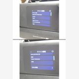 �ڼ��ߤʤߡ�NA111 KDDI Speed Wi-Fi DOCK 5G 01 CPS01 ���