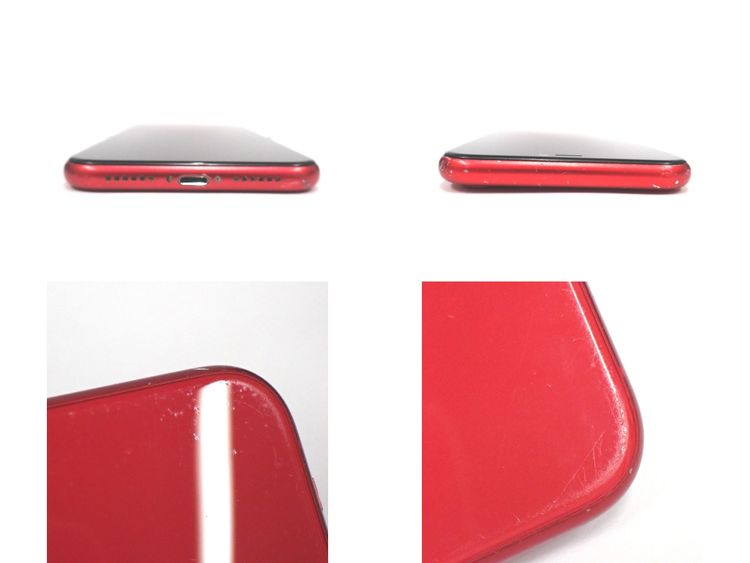 �ڼ��ߤʤߡ�NA124 Softbank iPhone11 64GB ��å� BT����77�� ���