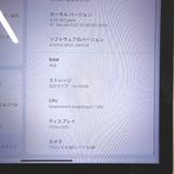 �ڼ��ߤʤߡ�NA118 ���եȥХ� Lenovo TAB6 A101LV 64GB ���