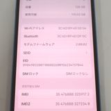 �ڼ��ߤʤߡ�NA119 iPhone 14 128GB �֥롼 BT����100�� ��š�����