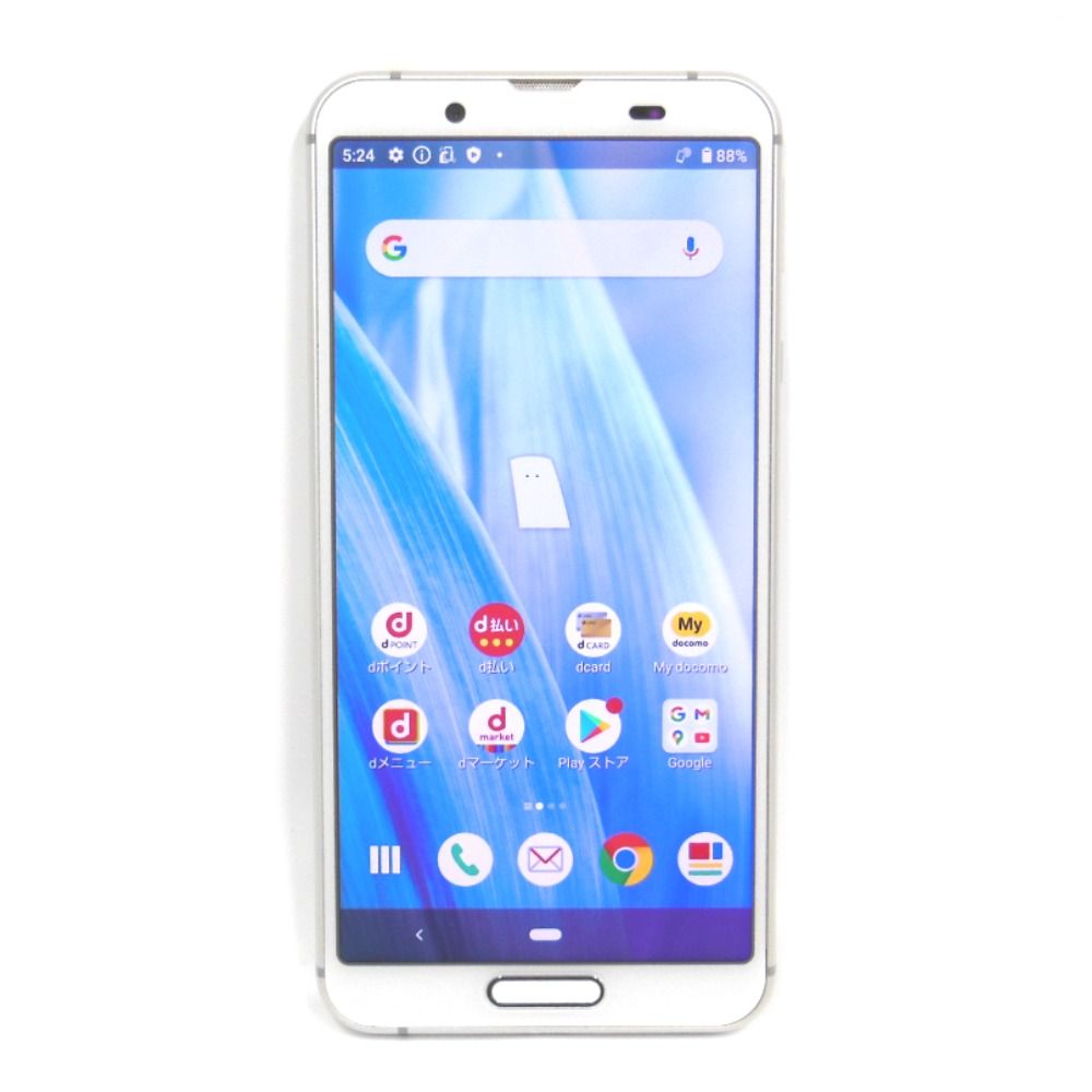 ムスビー｜【質みなみ】NA9 ドコモ AQUOS sense3 SH-02M シルバー  