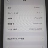 �ڼ��ߤʤߡ�NA151 �ɥ��� iPhone11 128GB BT����73�� ���