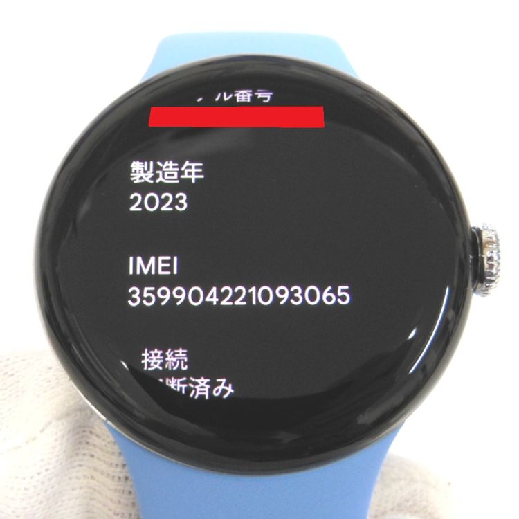 ڼߤʤߡNA95 եȥХ Google Pixel Watch2 LTE 