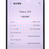 �ڼ��ߤʤߡ�NA139 SB Galaxy S25 SM-S931Z ���������֥롼 ����
