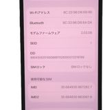 �ڼ��ߤʤߡ�NA135 SIM�ե꡼ iPhone16e 128GB BT����100�� ���