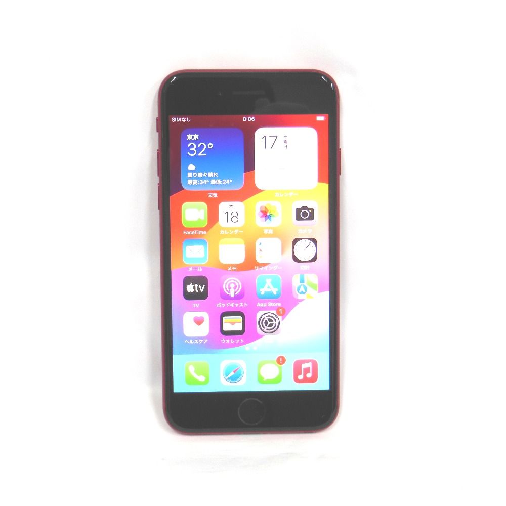 ムスビー｜【質みなみ】NA29 SIMフリー iPhone SE3 64GB レッド 