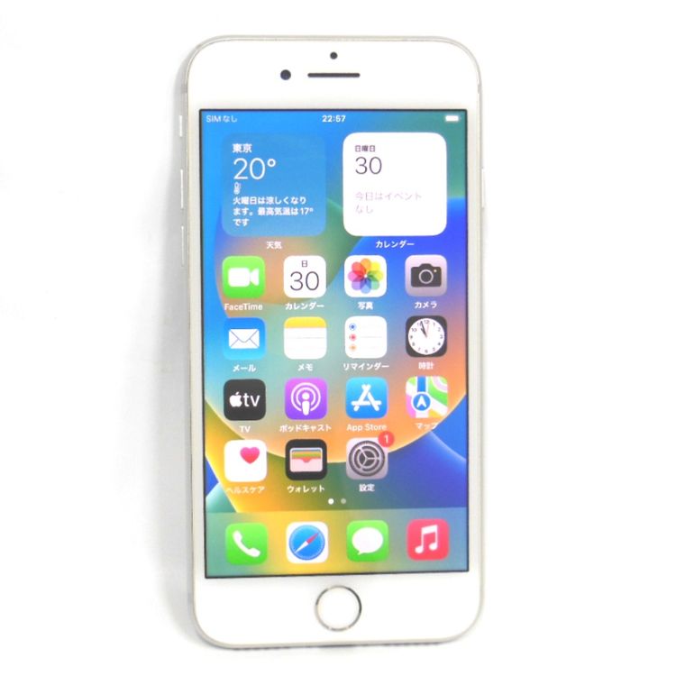 ڼߤʤߡNA102 ɥ iPhone8 64GB С BT74 