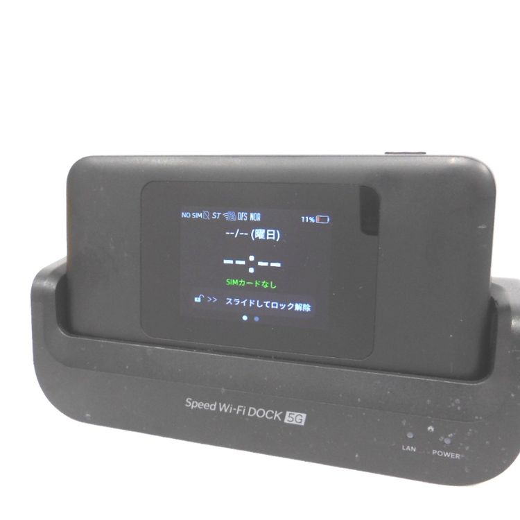 �ڼ��ߤʤߡ�NA111 KDDI Speed Wi-Fi DOCK 5G 01 CPS01 ���