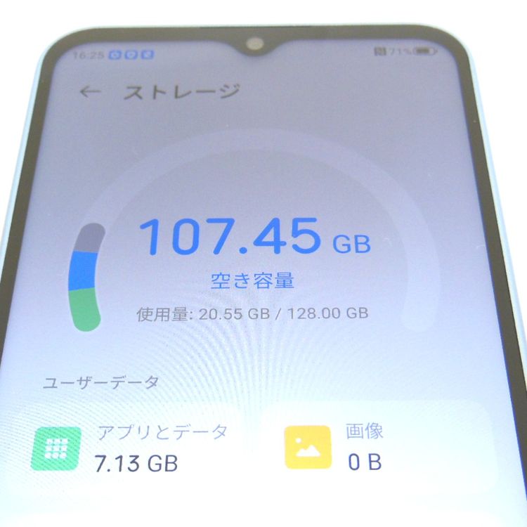 �ڼ��ߤʤߡ�NA113 Y!mobile Libero 5G IV A302ZT 128GB ���