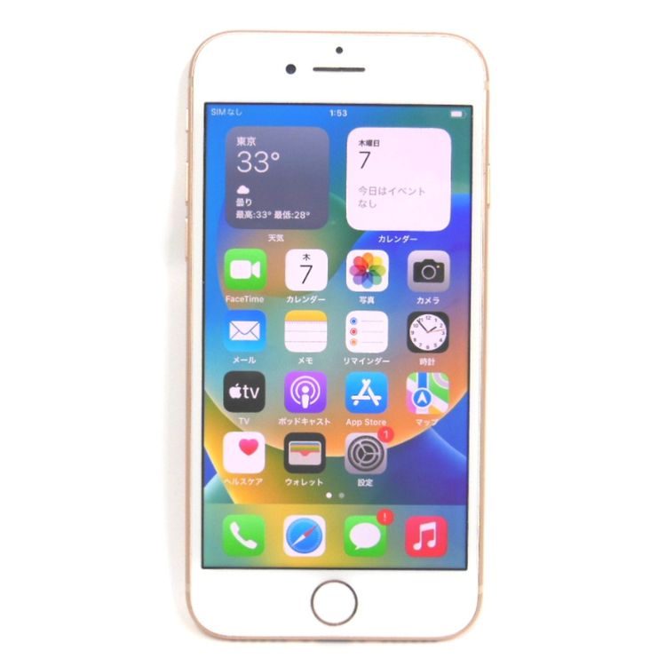ڼߤʤߡNA86 ɥ iPhone 8 64GB  BT83 