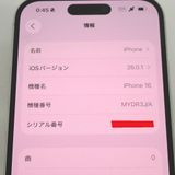 �ڼ��ߤʤߡ�NA123 �ɥ��� iPhone 16 128GB �ۥ磻�� BT����100�� ����