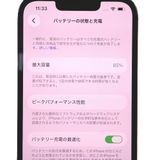 �ڼ��ߤʤߡ�NA142 �ɥ��� iPhone13 Pro 256GB BT����85�� ���