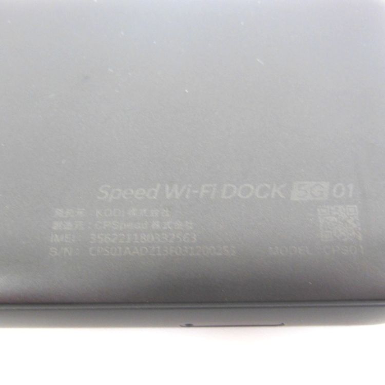 �ڼ��ߤʤߡ�NA111 KDDI Speed Wi-Fi DOCK 5G 01 CPS01 ���