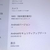 �ڼ��ߤʤߡ�NA110 au Lenovo Tab M10a 5G LET02 64GB ����