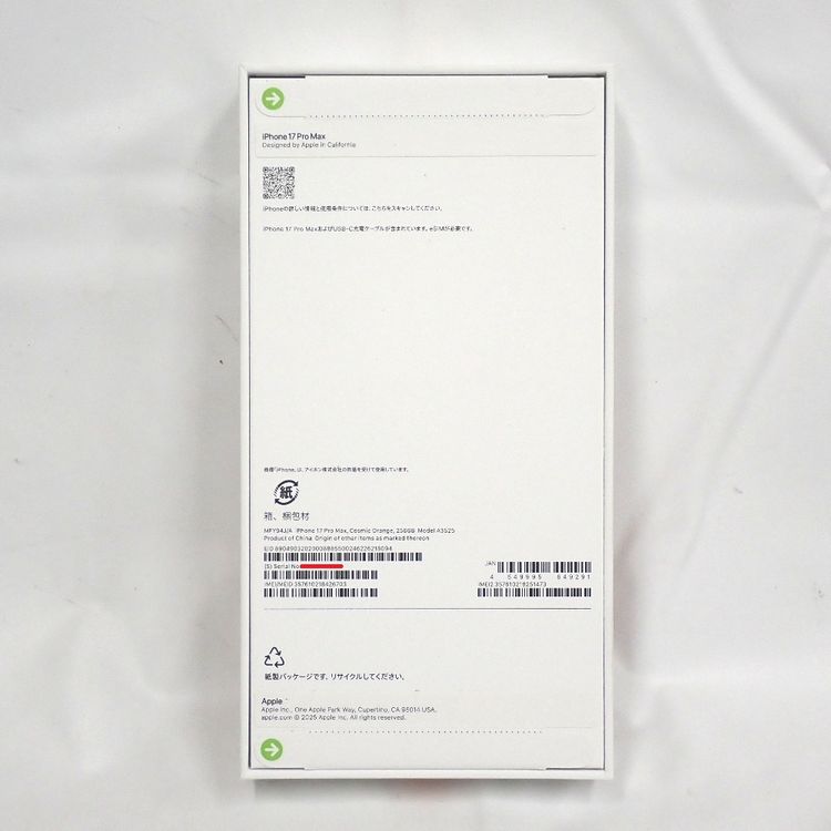 �ڼ��ߤʤߡ�NA150 iPhone17 Pro MAX 256GB �����ߥå������ ̤����