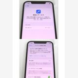 �ڼ��ߤʤߡ�NA104 �ɥ��� iPhone 12 64GB �֥�å� BT����75�� ���