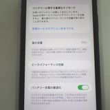 �ڼ��ߤʤߡ�NA151 �ɥ��� iPhone11 128GB BT����73�� ���