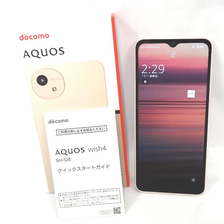 �ڼ��ߤʤߡ�NA120 �ɥ��� AQUOS wish4 SH-52E �ۥ磻�� ����