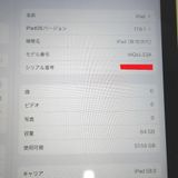 �ڼ��ߤʤߡ�NA148 SB iPad 10.9����� ��10���� 64GB �������� ���