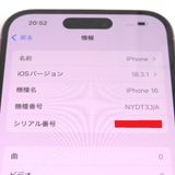 ڼߤʤߡNA90 iPhone 16 128GB ԥ BT100 