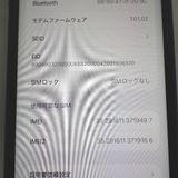 �ڼ��ߤʤߡ�NA151 �ɥ��� iPhone11 128GB BT����73�� ���
