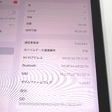 �ڼ��ߤʤߡ�NA112 iPad mini 8.3����� ��6���� 64GB �ѡ��ץ� ���