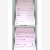 ڼߤʤߡNA100 ɥ iPhone8 Plus 256GB С BT88 