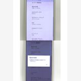 �ڼ��ߤʤߡ�NA9 �ɥ��� AQUOS sense3 SH-02M ����С��ۥ磻�� ���