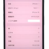 �ڼ��ߤʤߡ�NA137 SB iPhone16 128GB ����ȥ�ޥ�� BT����92�� ���