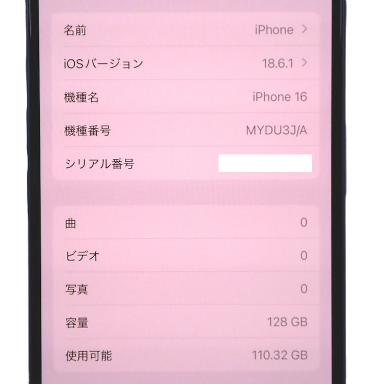 �ڼ��ߤʤߡ�NA137 SB iPhone16 128GB ����ȥ�ޥ�� BT����92�� ���