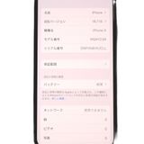 �ڼ��ߤʤߡ�NA130 iPhoneX 64GB ����С� BT����81�� ���