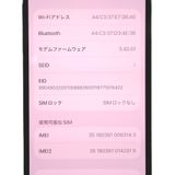 �ڼ��ߤʤߡ�NA142 �ɥ��� iPhone13 Pro 256GB BT����85�� ���