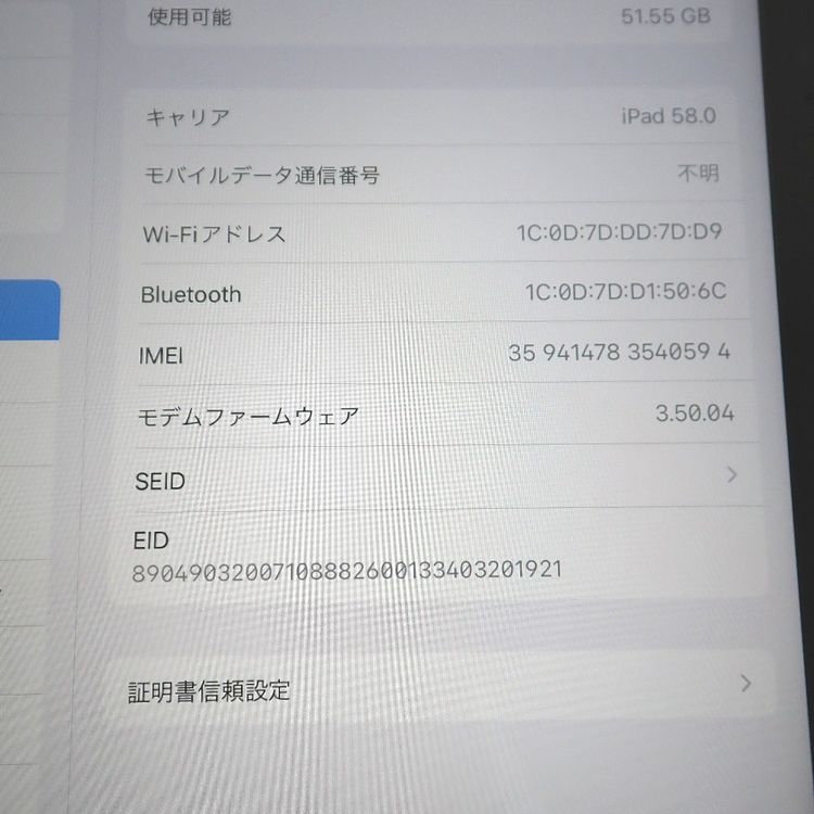 �ڼ��ߤʤߡ�NA148 SB iPad 10.9����� ��10���� 64GB �������� ���
