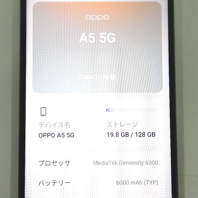 �ڼ��ߤʤߡ�NA127 au OPPO A5 5G OPG06 ���꡼�� ����