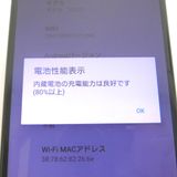 �ڼ��ߤʤߡ�NA115 ���եȥХ� Xperia XZ2 702SO 64GB ���