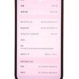 �ڼ��ߤʤߡ�NA154 ���åץ� iPhone12 128GB BT����86�� ��å� ���