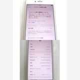 ڼߤʤߡNA102 ɥ iPhone8 64GB С BT74 