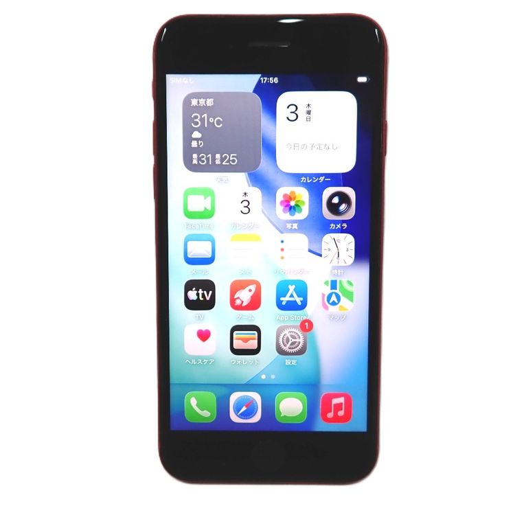 �ڼ��ߤʤߡ�NA145 �ɥ��� iPhoneSE ��2���� 64GB BT����84�� ���