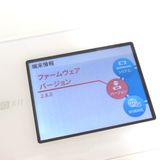 ڼߤʤߡNA85 au Speed Wi-Fi 5G X11 NAR01 Ρۥ磻 