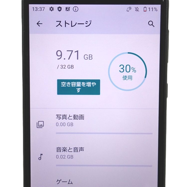 �ڼ��ߤʤߡ�NA138 �ɥ��� AQUOS sense2 SH-01L �֥�å� ���