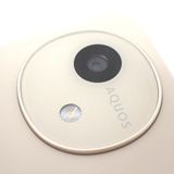 �ڼ��ߤʤߡ�NA120 �ɥ��� AQUOS wish4 SH-52E �ۥ磻�� ����