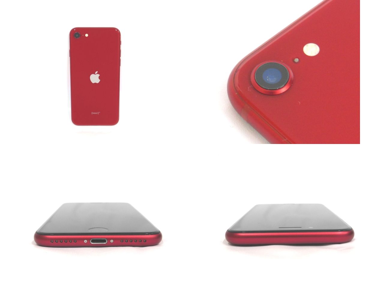 ムスビー｜【質みなみ】NA29 SIMフリー iPhone SE3 64GB レッド 