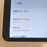 ڼߤʤߡNA83 au Galaxy 5G Mobile Wi-Fi SCR01 ۥ磻 