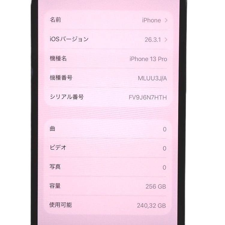 �ڼ��ߤʤߡ�NA142 �ɥ��� iPhone13 Pro 256GB BT����85�� ���