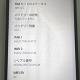 �ڼ��ߤʤߡ�NA127 au OPPO A5 5G OPG06 ���꡼�� ����