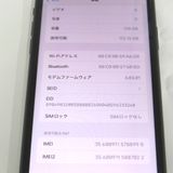 ڼߤʤߡNA97 au iPhone 11 128GB ֥å BT78 